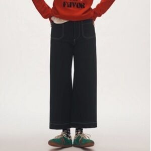 Maeve Colette Cropped Wide-leg  Black Pants with Stitch Detail